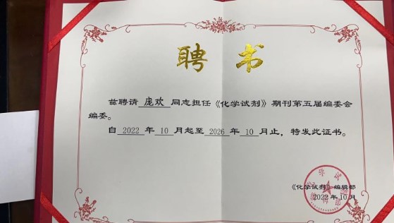 屏幕截图 2023-04-19 093121.jpg