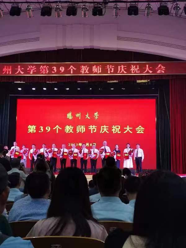 微信图片_20230908152352.jpg