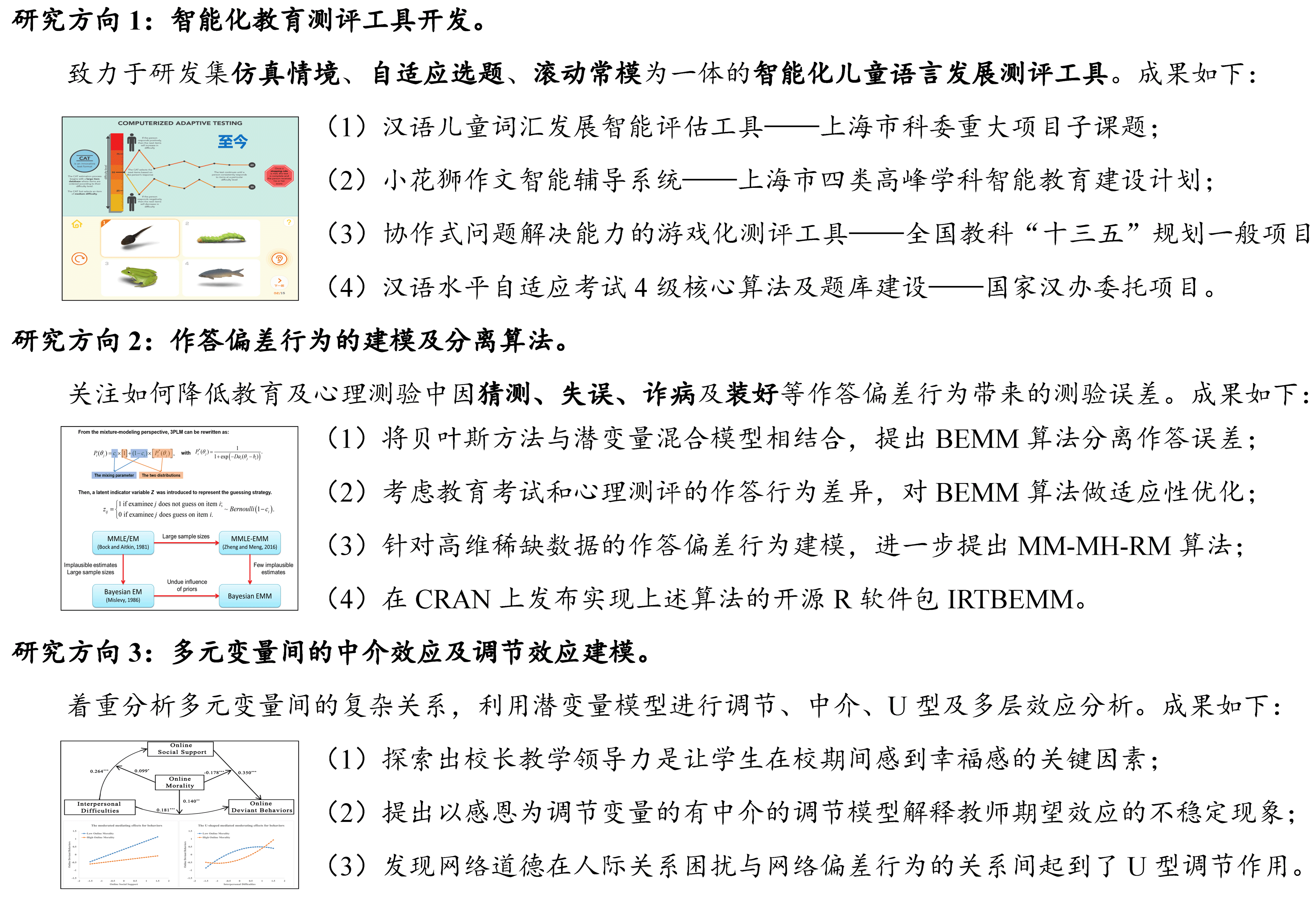 未标题-3.png