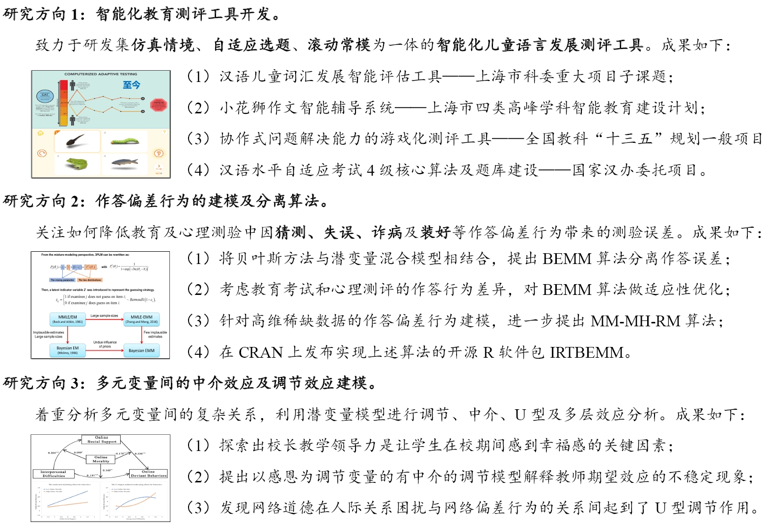 微信截图_20240622101213.png