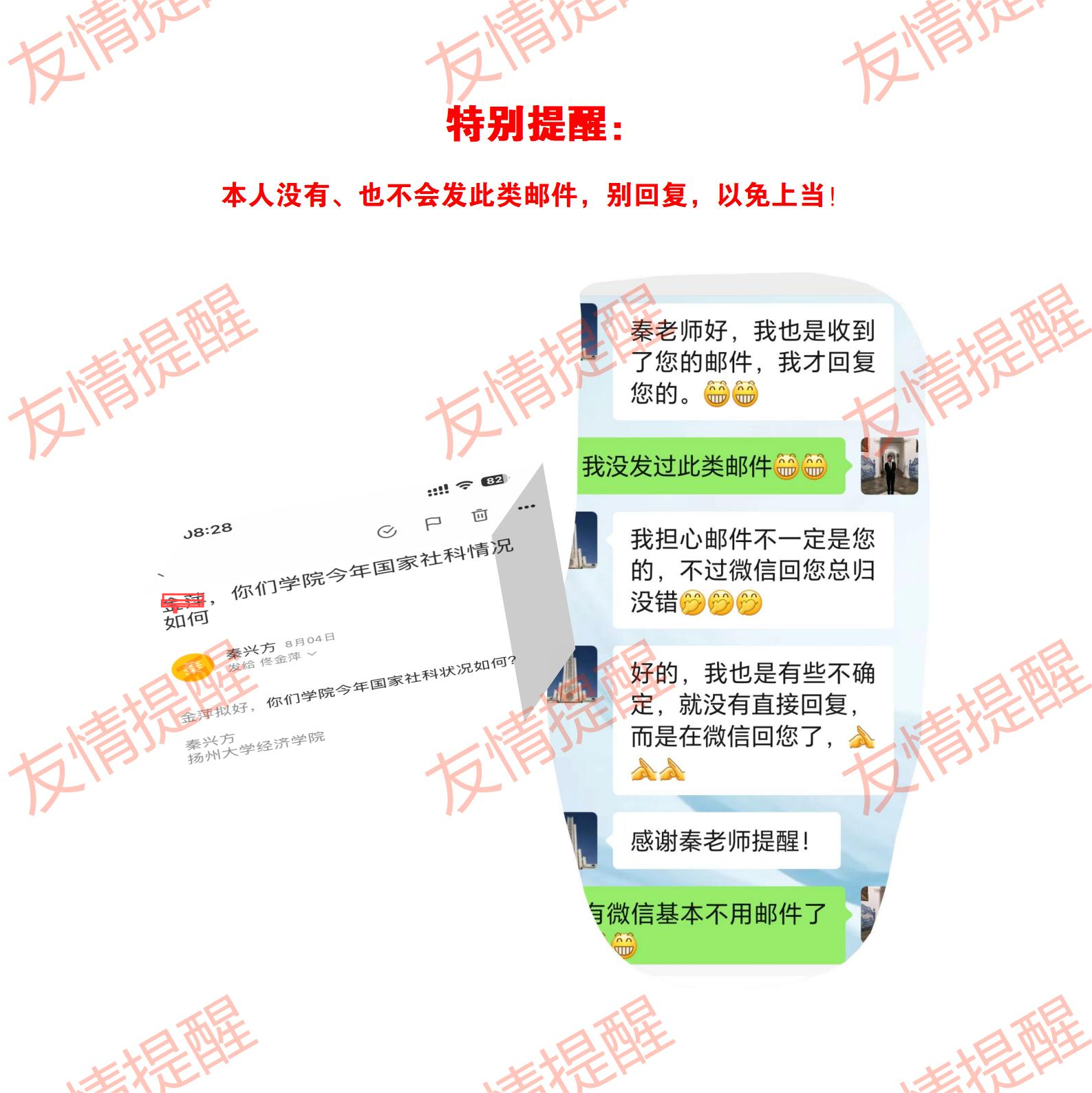 文字文稿1_01(5)(1)(1).png