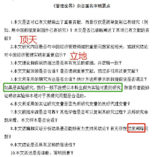 微信图片_20240828145728.png