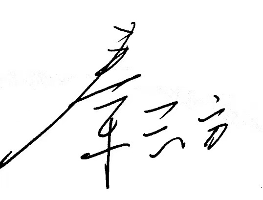 79ae1d0197e73ea568ea18816347973.png