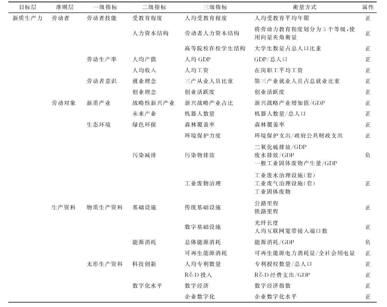 微信图片2.jpg
