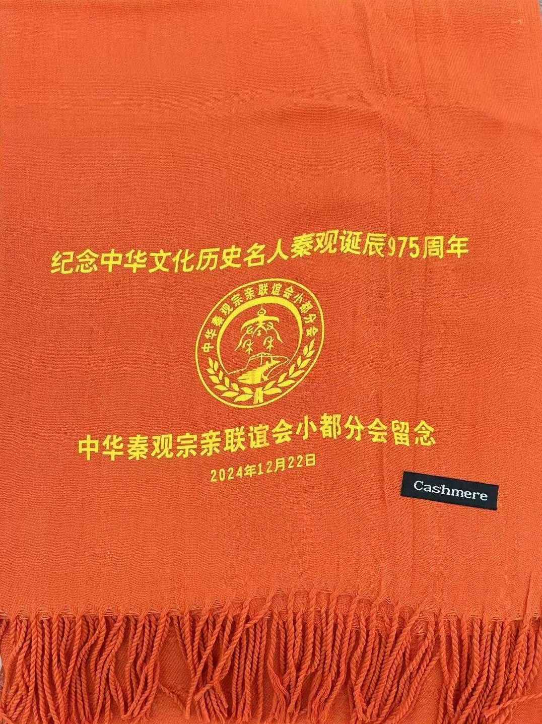 微信图片编辑_20241222182612.jpg